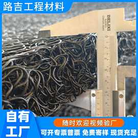土工席垫 包布渗排水网垫 pff整体式复合反滤层 网状交织排水板