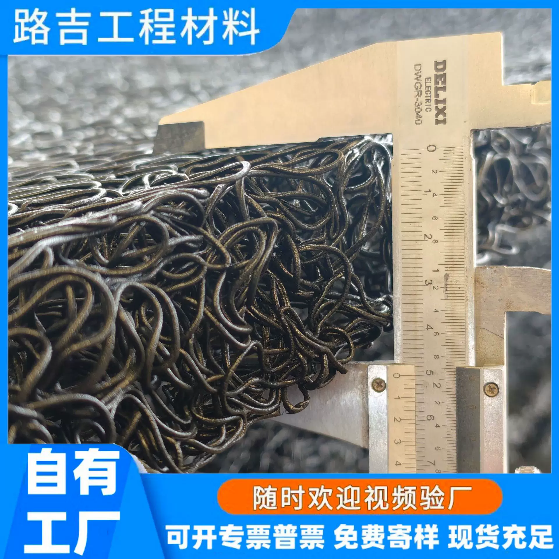 土工席垫网状交织排水板5cm厚包布渗排水网垫3cm整体式复合反滤层