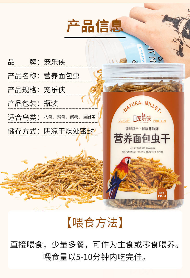 5fd7c4f7-dd92-4887-ba06-ff2f9a87bb8b.jpe