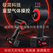 D03�๦�ܴ������һ���  28000pa��ѹ 115+M/S���� �и���ˢ��