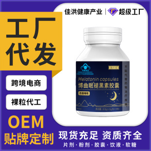 ���w�ò������ʺ����z��0.35g*30��Դ�^���S�F؛���l���l���ֱ��