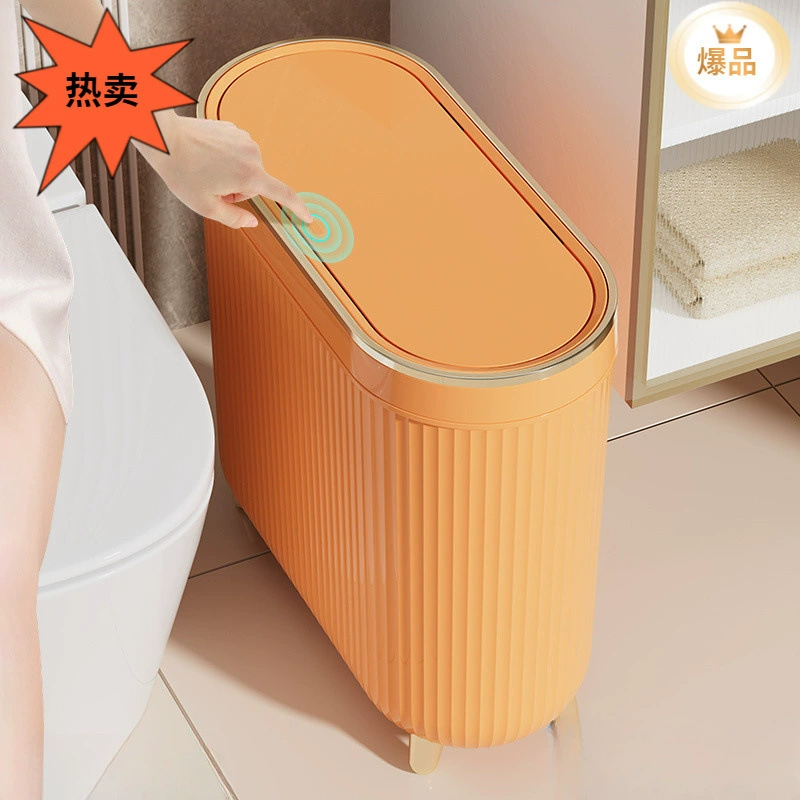 Мусорное ведро для ванной комнаты для домашнего использования, высококачественное, легкое, роскошное, прессового типа с крышкой, большой вместимости для узких зазоров в туалетах.