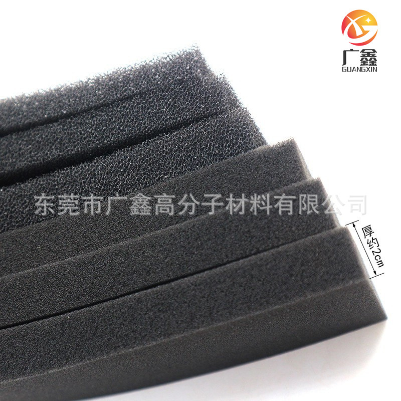 鱼缸过滤棉生化棉滤材料粗中细开孔棉初效空气过滤棉鱼池净水海绵