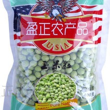 小农夫新鲜豌豆批发速冻青豌豆粒农产品400g生豌豆粒厂家批发青豆