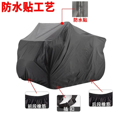 In stock rain-proof sun-proof Beach Car clothing