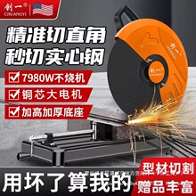 䓲��и�C���I������䓽�䓹ܽ���ľ���и��С�ͼ����ͲęC