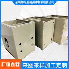 厂家供应专业pp塑料易焊接加工塑料外壳PP耐酸碱可折弯pp料焊接