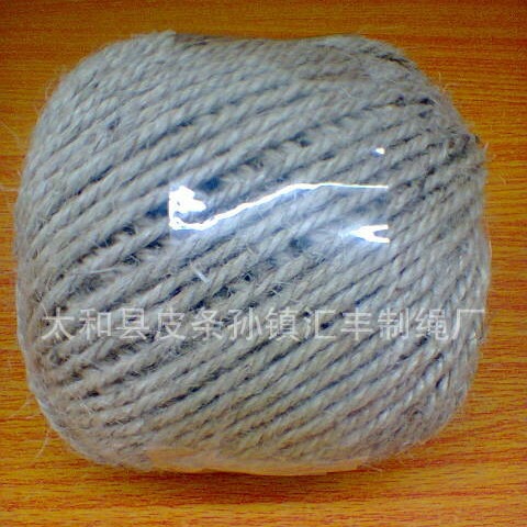 直径【3mm麻绳】用于甘蔗烟草海带捆扎包装捆绑绳拔河绳楼梯扶手