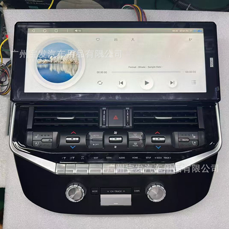 Suitable for Toyota Land Cruiser LC100 Lexus LX470 upgrade to LC300 Android CarPlay navigation