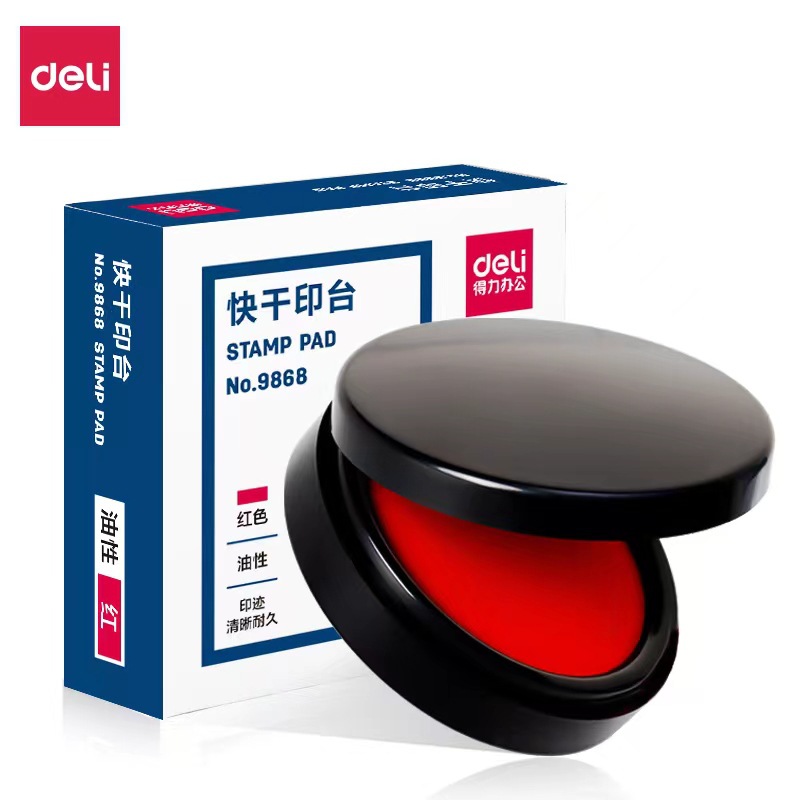 Deli 9868 ink pad round pad fast drying second drying ink pad red financial supplies wholesale small size