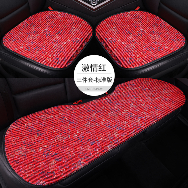 Wholesale Embroidered Buckwheat Shell Health-Preserving Car Seat Cushion, Universal for All Seasons, Linen Seat Cushion, Summer Breathable Non-Slip Seat Cover