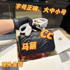 オリジナルレザー ダブルGバッグ マーモント ラブバッグ ミニ ベアリングバッグ チェーンバッグ 本革 レディースバッグ クロスボディ 小中