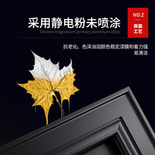 110系统断桥平开窗窗纱一体落地封阳台窗铝合金隔音隔热平推窗