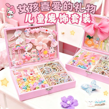 ��ͯ�lY�аl�A�^����b�lȦ��ͯŮ���նY���l�����ֶY���l