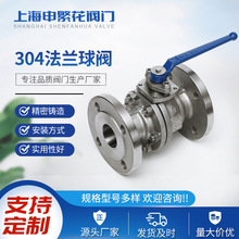 304���P䓷��m���yQ41F-16P�ք��p��ֱͨʽ���m���y