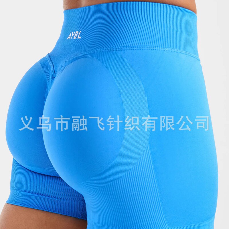 Cross-Border Aybl High-Elastic Yoga Shorts, Butt-Lifting, Tight-Fitting, Quick-Drying, Seamless Sports Shorts, Fitness Running Yoga Pants Cross-Border Aybl High-Elastic Yoga Shorts, Butt-Lifting, Tight-Fitting, Quick-Drying, Seamless Sports Shorts, Fitness Running Yoga Pants