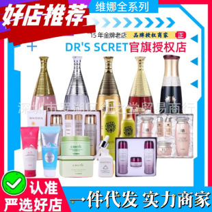 �Ϻ��S�����޷һ��yƷ�׼t�۾G�S�m�׺��b���Aˮ��Һ����˪���z¶