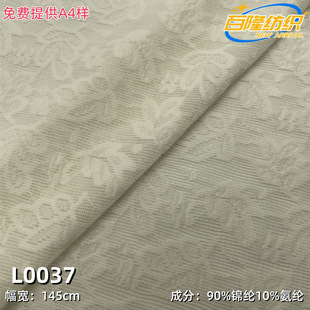 �W���ٽz�Ứ�����\�]������ܛֲ�ﻨ�� �F؛����Ů�b����