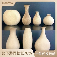 �ֹ�diy��������Rِ���NƬ�ɻ���ƿ���ߵ�������������Ǵ�����