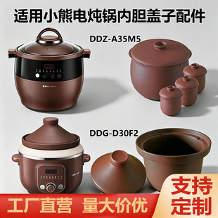 �m��С��늟�偃�đ�w�������ɰ���հ��մ�đ��ˮ��ɰ��w�����w