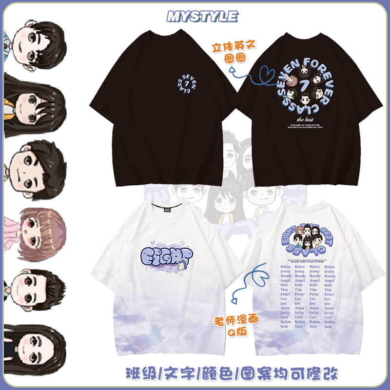 손으로 그린 ​​만화 2