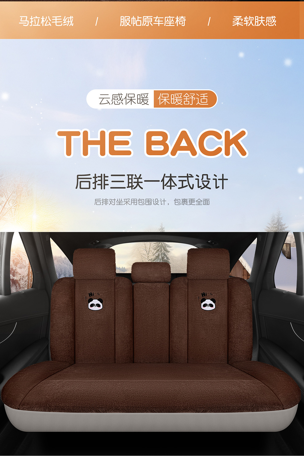 Winter Plush Car Seat Cover for Five Seats, Fully Enclosed Seat Cushion, Warm and Thickeneded Cotton and Linen Cartoon Goddess Seat Cover