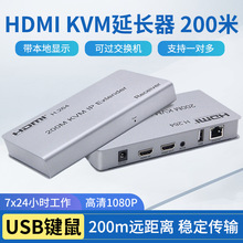 KVM/HDMI���L��200���^���Q�Cһ����USB�I���DRJ45�W����ݔ���h��