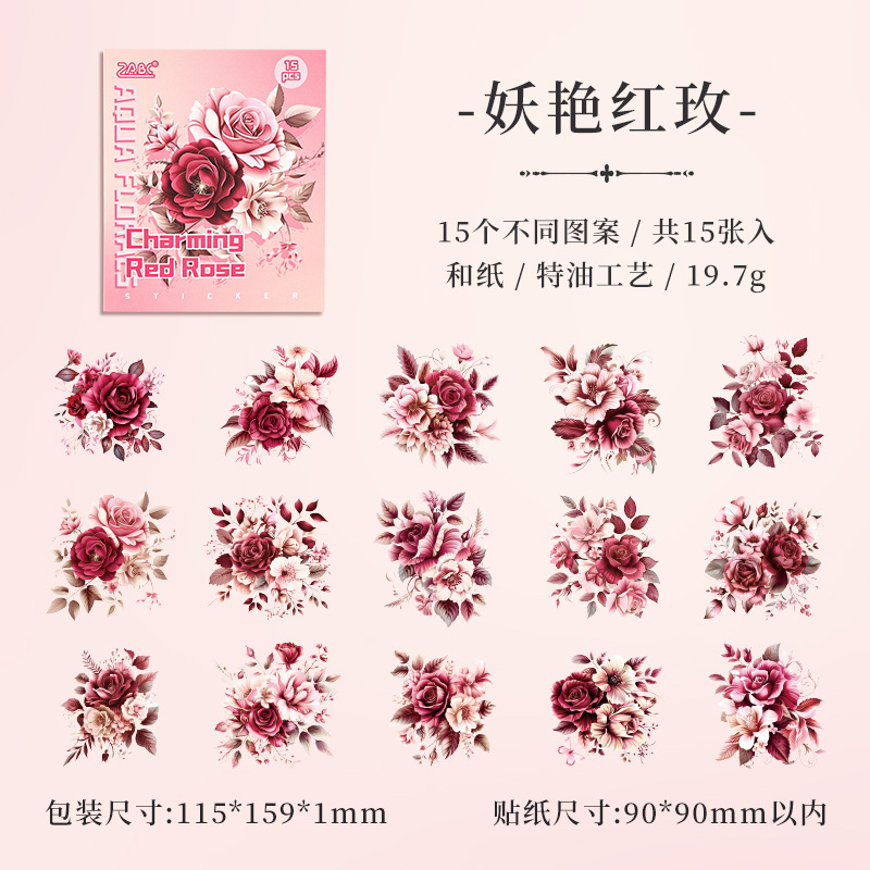 4 bellezas y rosas rojas