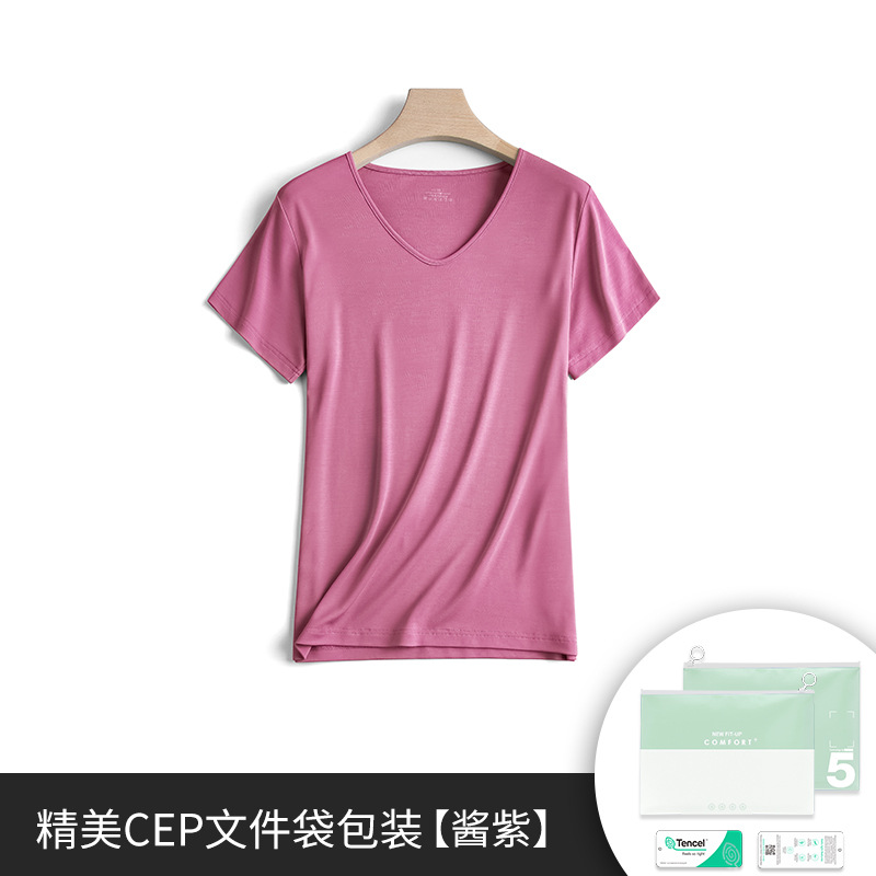 60 de doble cara modal de primavera y verano de las mujeres de manga corta de color sólido delgada parte superior interior se puede usar fuera de la camiseta de fondo en stock