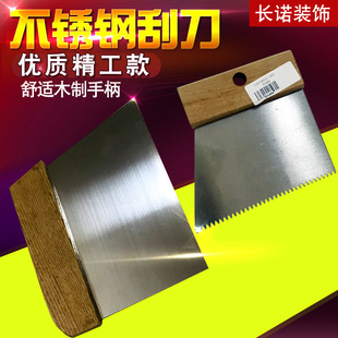 ���X���P䓹ε�ƽ��/�X��ľ���P��ˇ�g�T�����͹�����X�ΰ�б��