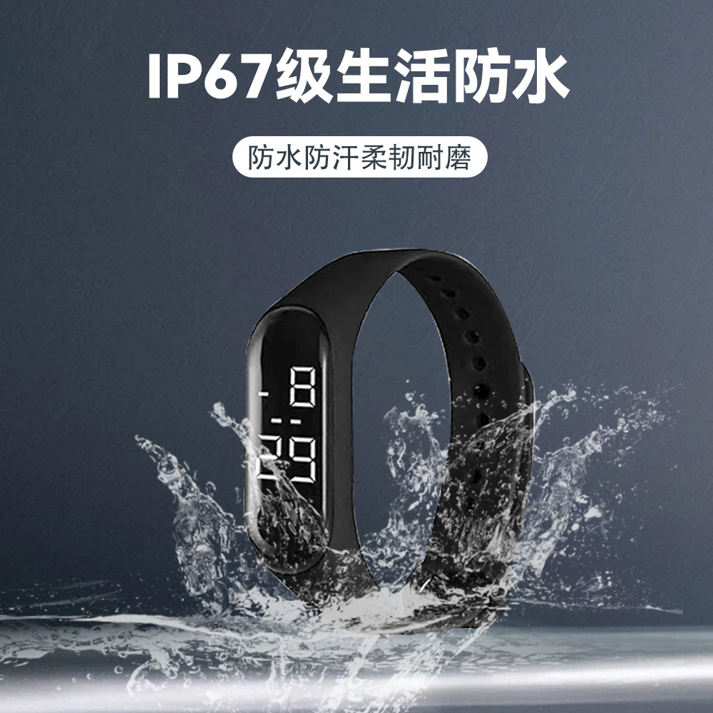 Pulsera inteligente con bloqueo por huella digital, pantalla LED y control de acceso, resistente al agua, ideal para gimnasio o piscina