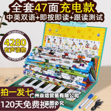 �׃�ͯ����D�c�x�����������_�l�����̙C�c�x�C�W���C�S�羳