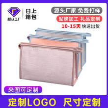 �羳؛Դ���R�d���y��ϴ���ռ{��PUƤ��������y���ð����SӡLOGO