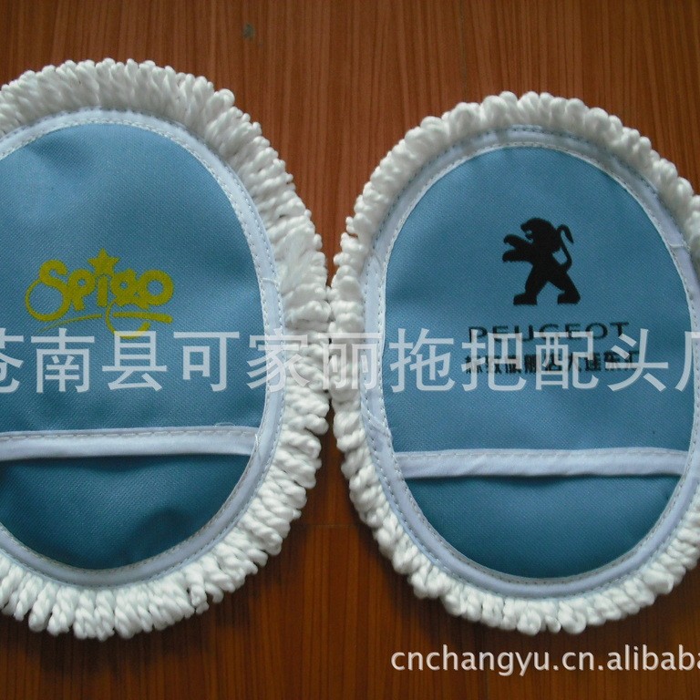 供应汽车尘刷、擦车手套、汽车尘刷、擦车布,玻璃刷除灰尘单子