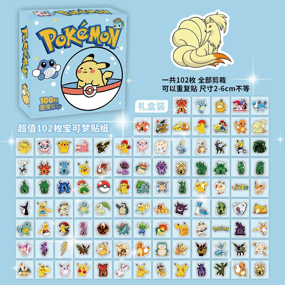 Boxed Sticker Pack, 100 Sheets, Anime & Character Emoticons, Assorted Designs