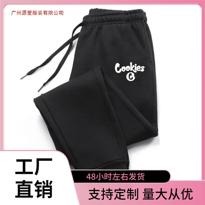 Purchase Products Jogger Sweatpants Men's Casual Leggings Gym Fitness Workout Brand Track Pants Autumn