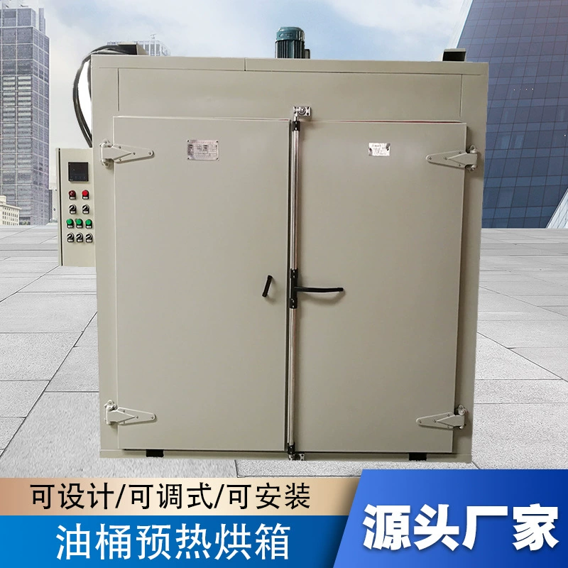 Нагревательная печь для масляной бочки, изоляционная печь для предварительного нагрева эпоксидной смолы, 6-створчатая промышленная нагревательная печь для химического сырья