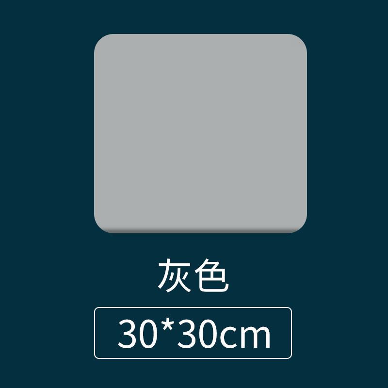회색 [30*30cm] 규조토 경질 매트 - 장인 정신으로 엄선