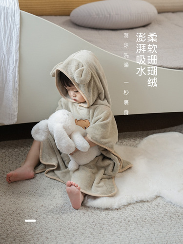 Coral velvet children's bathrobe new cartoon cape, wearable bath towel, hooded baby bath blanket, beach towel with hood