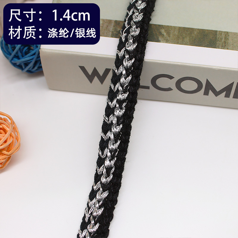 �¿�߻��� С����װ���� ��ɫ�������߹���1.4cm������