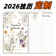 跨境2026热款挂历定制花朵线圈英文版日历创意节日小清新台历批发