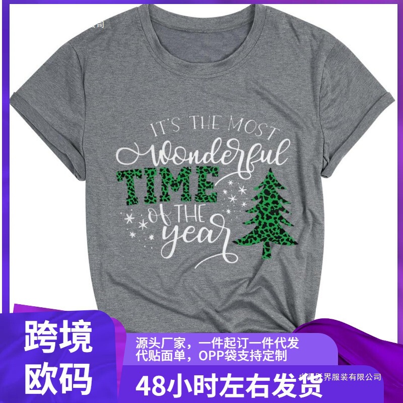 Desfse Merry Christmas Shirt Women Christmas Short Sleeve T-Shirt Christmas Buffalo Plaid Tree Cute Pattern Print