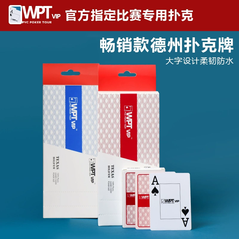 WPT событие Texas Hold'em poker специальные игральные карты с высоким внешним видом, водонепроницаемые широкие карты с большими персонажами, новые пластиковые ПВХ оптом