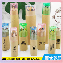 ͲbɫUPlogoӡˢWLʹPWľƷͯYƷl