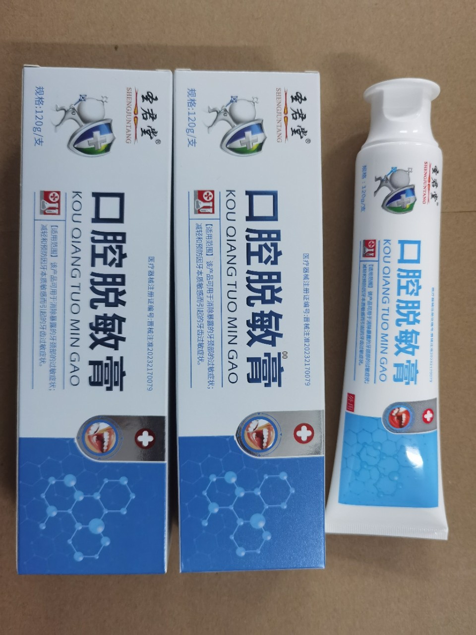 Pasta de dientes de venta caliente, primera venta al por mayor, pasta de dientes de Yunnan, anti-mal aliento, 180g, Amazon transfronterizo.