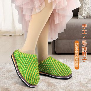 ë��Ь���ֹ������ﶬ������Ь��Ů��Ҿӱ�ů�ӽq�������Ʒԡ��