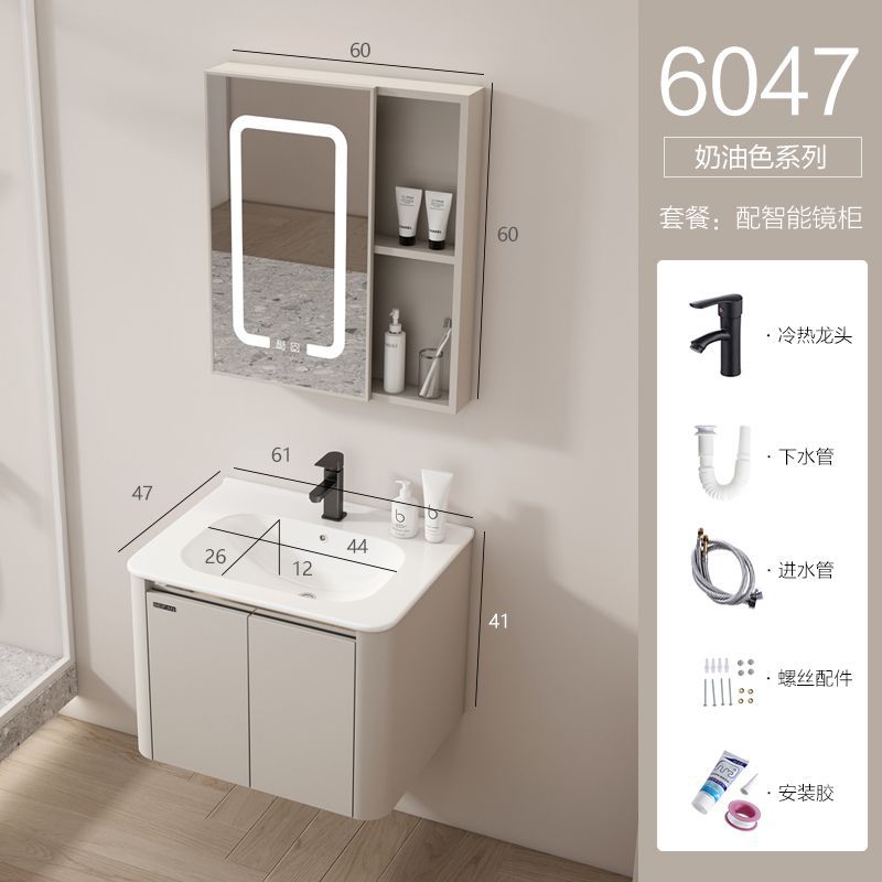 Estilo crema espacio de aluminio baño gabinete hogar lavabo baño integrado de cerámica lavabo gabinete combinación