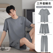 �ļ�Ī������ʿ˯�r�ЈA�I���䌒�ɶ�ѝ���⴩���e�Ҿ��������b