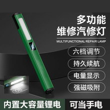 �๦�ܹPʽ���Ͳ���⏊�������y���������޾S�޴�����ˮ������