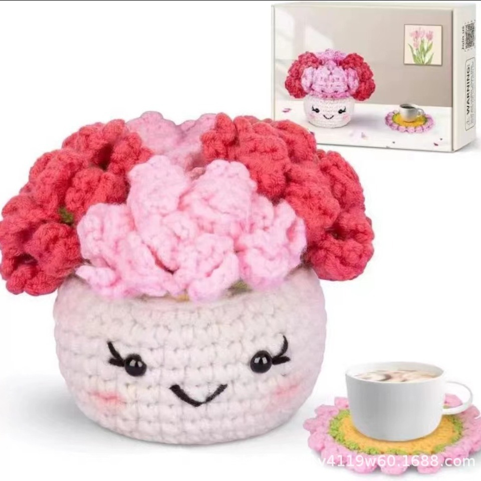 코바늘 인형 만들기 DIY 뜨개질 재료 키트 호박 감자 꽃 장식 소품
